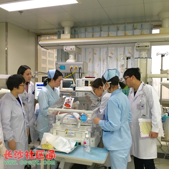 杭州市试管婴儿