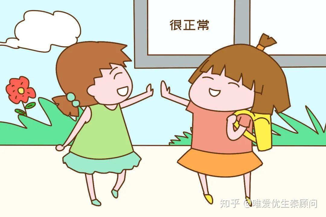 武汉试管婴儿