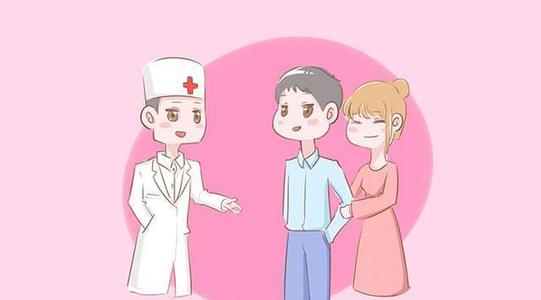 杭州助孕