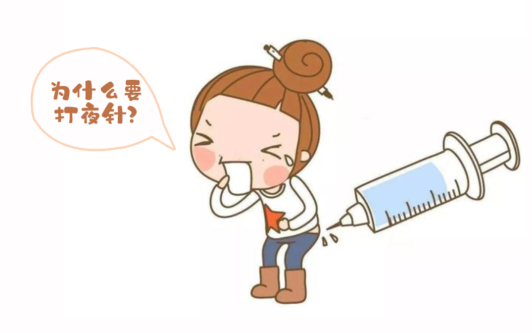 杭州 试管婴儿
