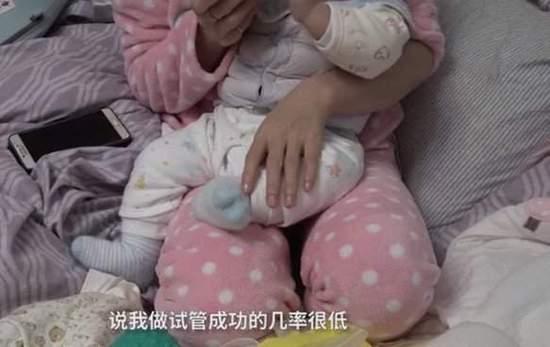 江门泰国试管婴儿医院