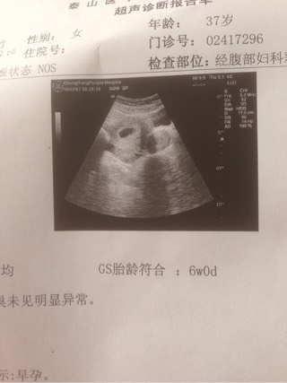 江西试管婴儿医院