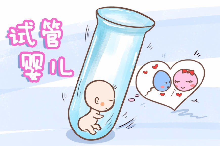 武汉专业治疗不孕