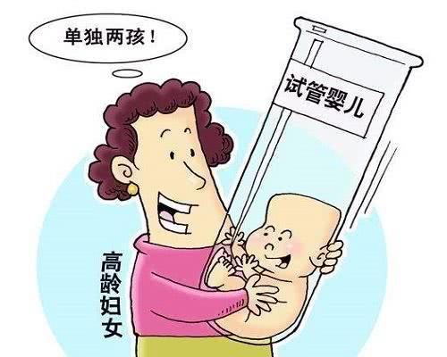 借卵生子