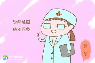 借卵生子