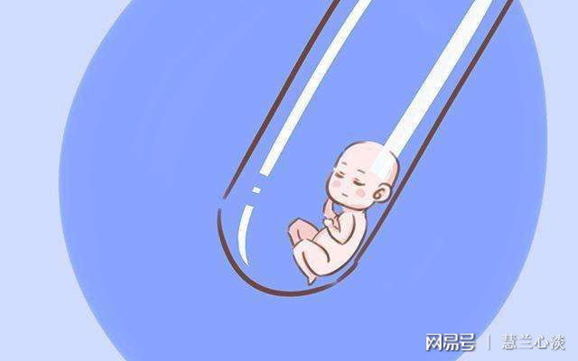 借卵生子的医院做试管吗
